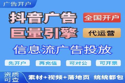 百度竞价推广公司成功案例解析