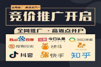 信息流广告投放案例：如何实现高效转化