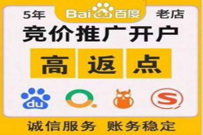 信息流广告运营优化策略分享